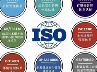 1789895080859757.png 2026092001.png
